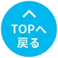 gotop